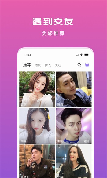 别告诉妈妈安装包下载大全下载