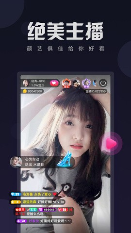 八戒,八戒电影在线看免费完整版国语下载