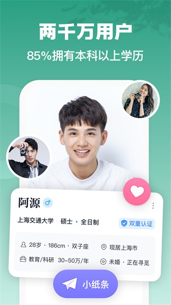 芭乐视频在线观看视频在线播放安卓版下载
