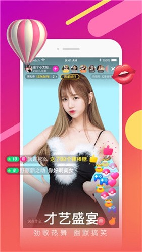 92看看电影最新版app下载免费观看