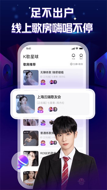 榴莲秋葵绿巨人www下载最新版