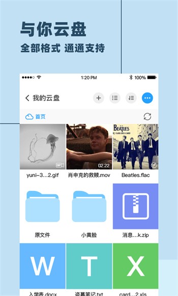 一品道一卡二卡三卡安卓版下载