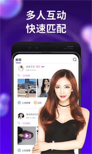 国产suv精品一区二区四区最新版下载