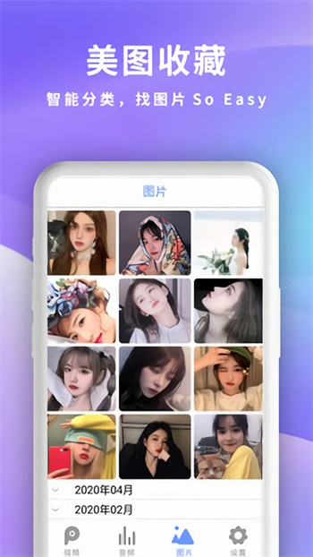 青青河边草免费观看西瓜最新版下载
