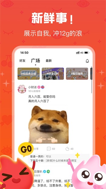 丝瓜绿巨人丝瓜小蝌蚪丝瓜www下载