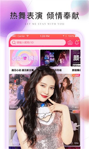 最好看2019高清中文字幕视频下载
