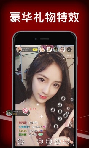 磁力天堂樱桃bt在线搜索