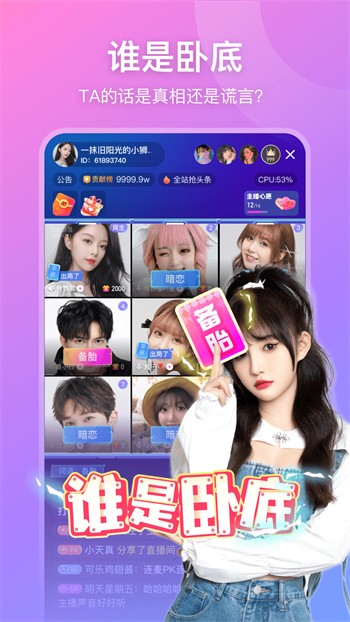 九一制片厂果冻传媒官网首页入口最新版下载九一制片厂果冻传媒官网首页入口最新版下载