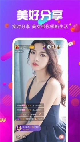 八马影视2025版下载