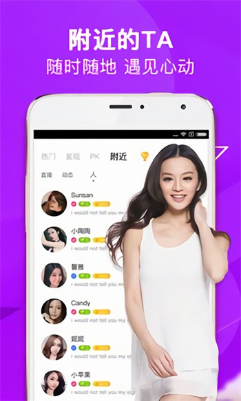 噼里啪啦动漫视频下载
