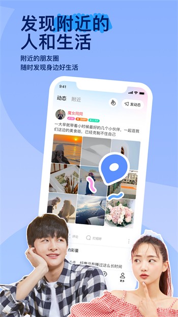 丝瓜视频在线观看无限看视频丝瓜视频最新版app下载