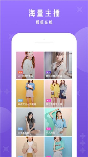 小目标影视app手机版