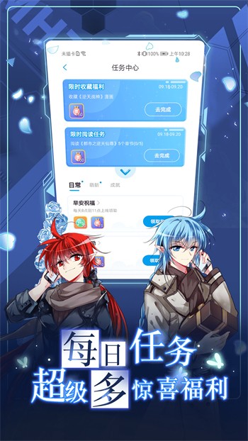 千层浪官网旧版本最新版本下载安装
