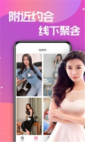 小目标影视app手机版