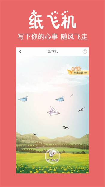 丝瓜绿巨人丝瓜小蝌蚪丝瓜www下载