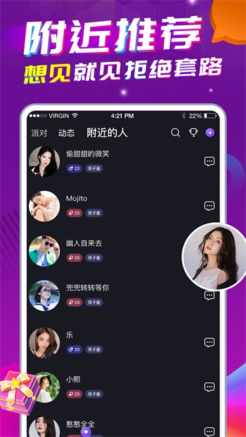 榴莲秋葵绿巨人www下载最新版
