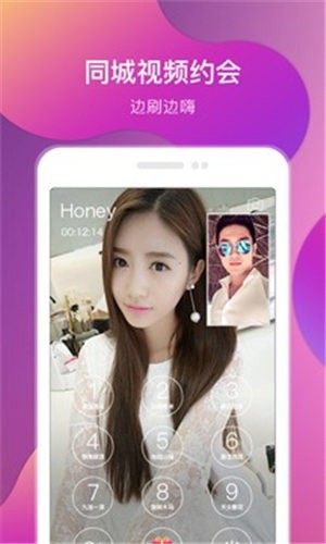 992tv影视软件下载大全下载