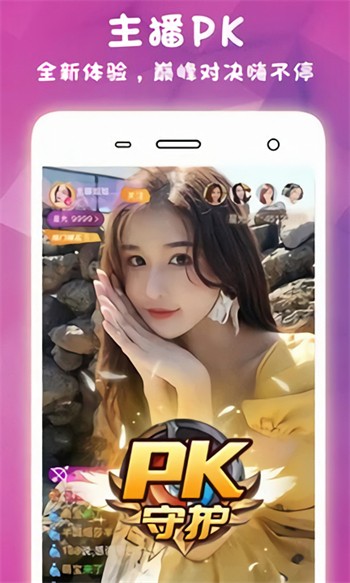 成版人短视频app无限观看解锁版下载