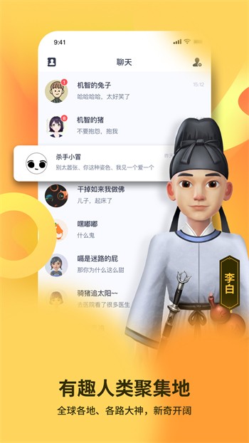 91草莓视频软件下载入口下载