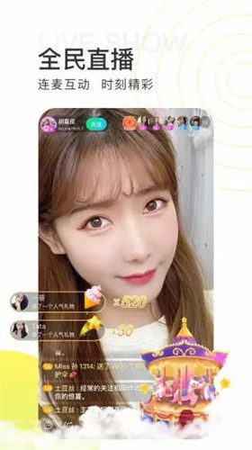 亚瑟中文在线手机版下载入口下载