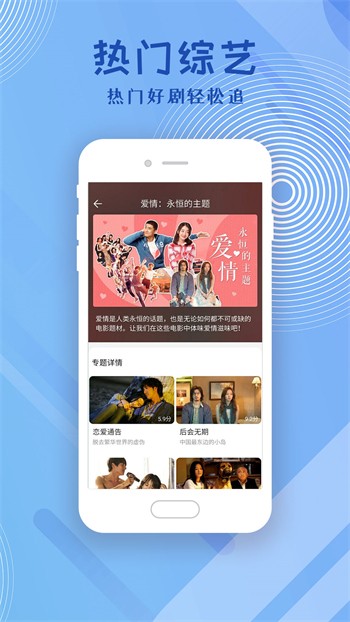 老子影院免费版app下载