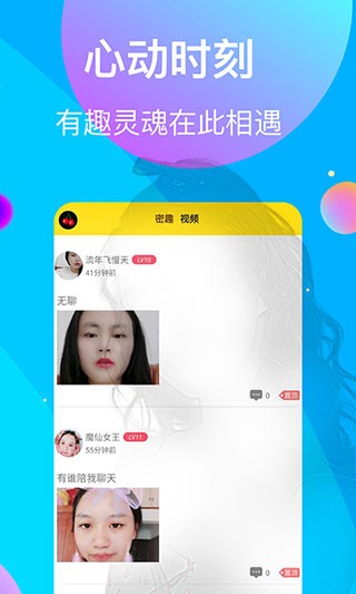 黄瓜影视播放器下载入口下载