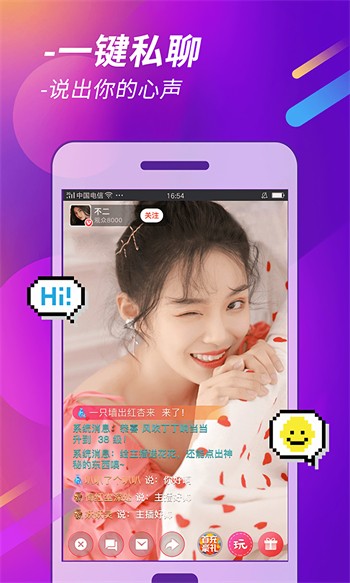 火辣辣影视app下载地址下载