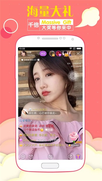 victoryday刺激免费版app下载