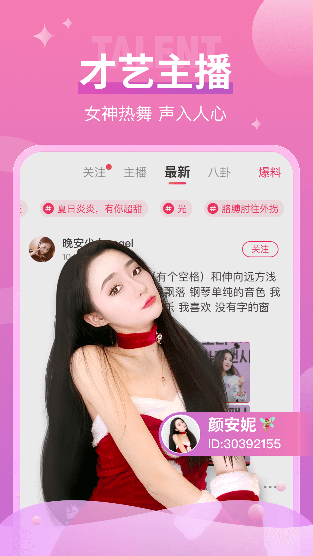 懂片帝安装包下载