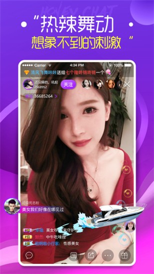 老牛影视安装包