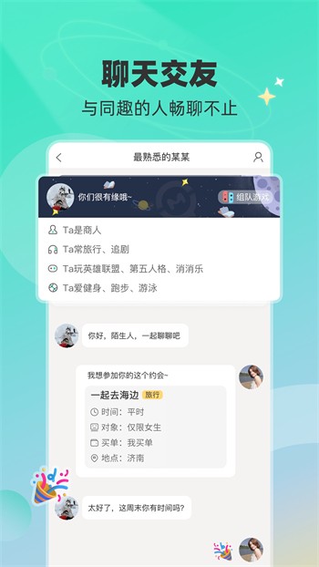 蓝莓小视频app永久免费版下载