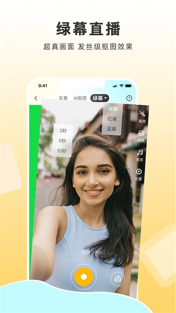精东影业传媒在线观看免费ios版app下载