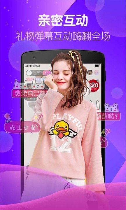 妖精视频入口网站下载最新版下载
