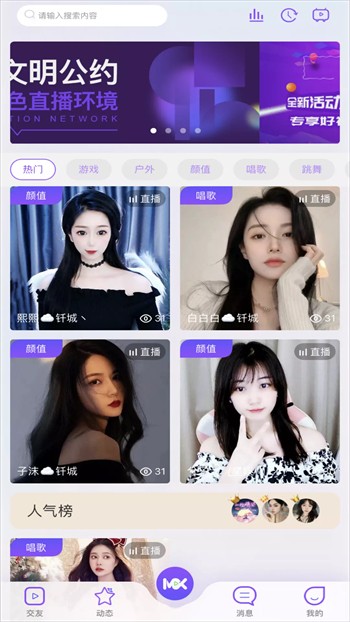 成全视频免费观看中文版最新版