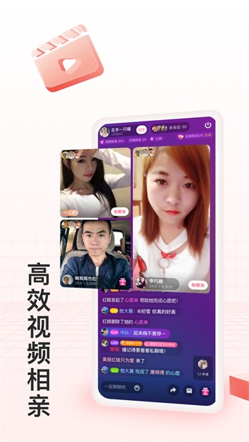 啦啦啦高清在线观看www中文直播ios版