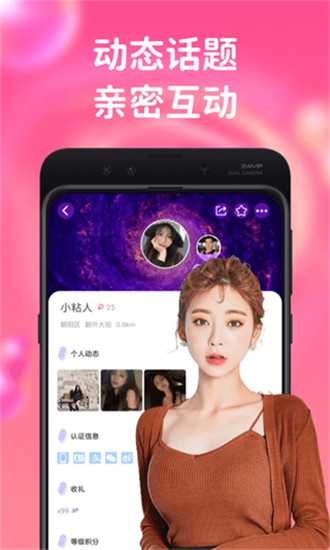 妖精视频入口网站下载最新版下载