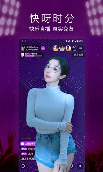 黄瓜视频ios下载安装无限看视频免费版