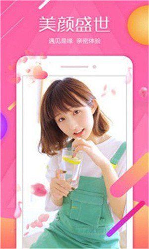 好男人视频www社区下载大全下载中文版