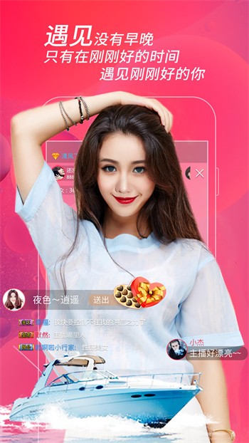绿巨人www在线观看免费观看优享版下载