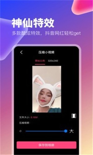 啦啦啦高清在线观看www中文直播ios版