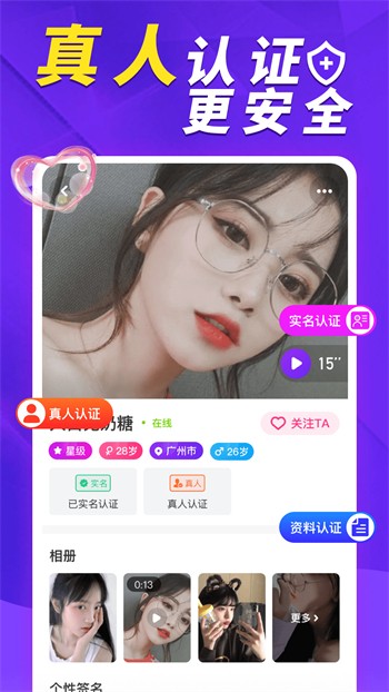 黑桃tv软件免费下载免费版下载