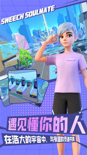 水果派影视app下载大全下载