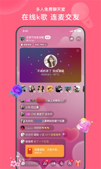 秋葵视频绿巨人免费版