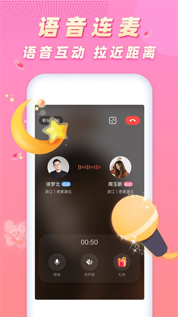 柠檬视频vip版app下载免费观看