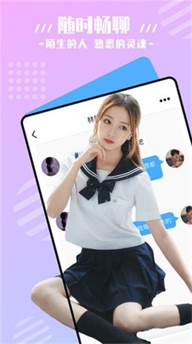 榴莲视频资源在线观看安卓版下载