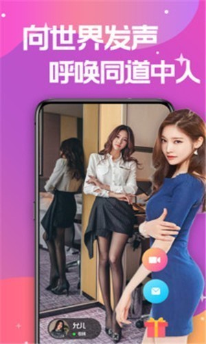 5178影视APP下载下载