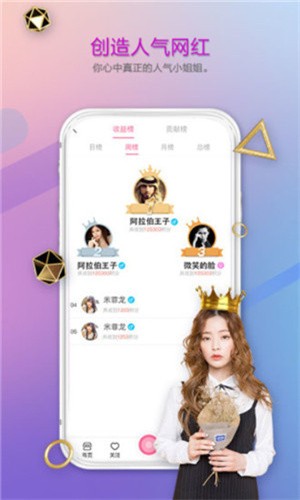 妖精视频入口网站下载最新版下载