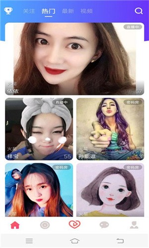一个人看的www高清直播免费版