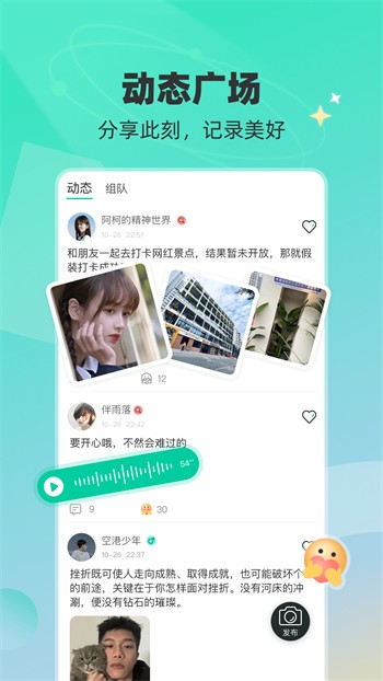 大地影视资源版安装包最新版下载