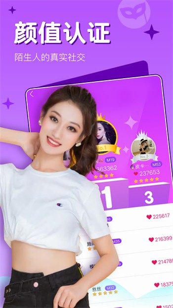 爱情岛论坛免费线路版app下载地址VIP版